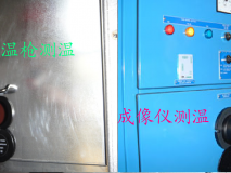 红外窗口