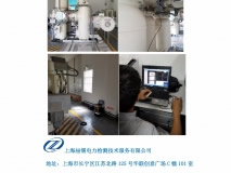 PD800GIS局部放电重症监护系统