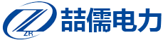 上海喆儒电力检测技术服务有限公司
